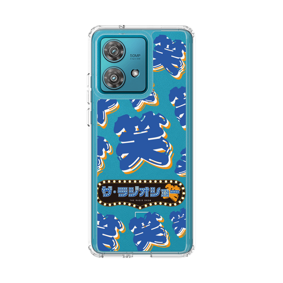 Slim Protection Case［ Nippon Broadcasting System - The Radio Show Blue Smile ］