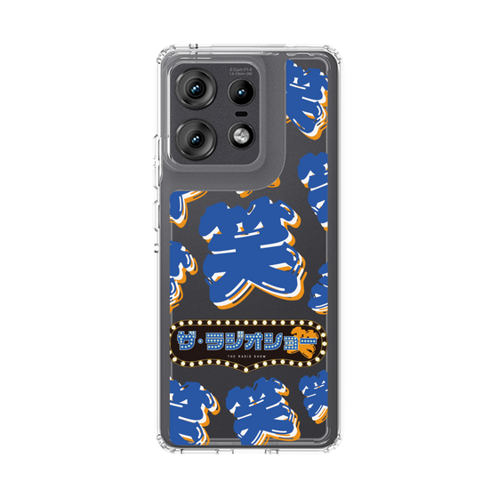 Slim Protection Case［ Nippon Broadcasting System - The Radio Show Blue Smile ］