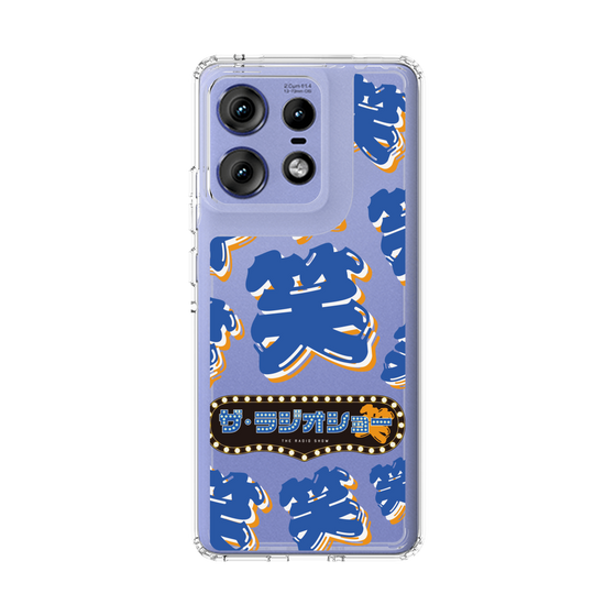 Slim Protection Case［ Nippon Broadcasting System - The Radio Show Blue Smile ］