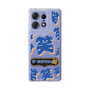 Slim Protection Case［ Nippon Broadcasting System - The Radio Show Blue Smile ］