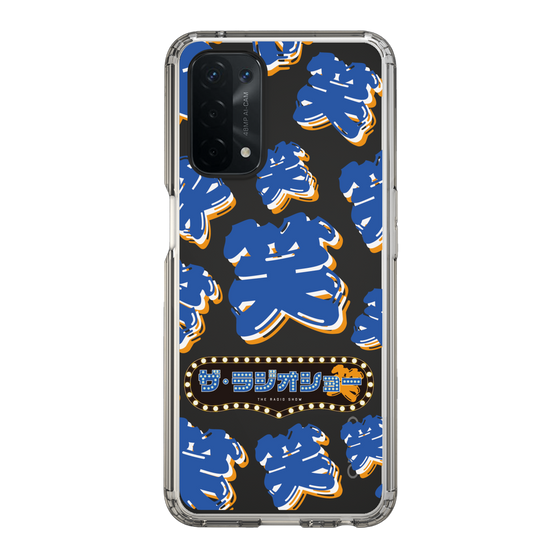 Slim Protection Case［ Nippon Broadcasting System - The Radio Show Blue Smile ］