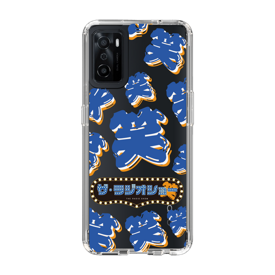 Slim Protection Case［ Nippon Broadcasting System - The Radio Show Blue Smile ］