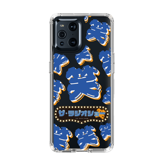Slim Protection Case［ Nippon Broadcasting System - The Radio Show Blue Smile ］
