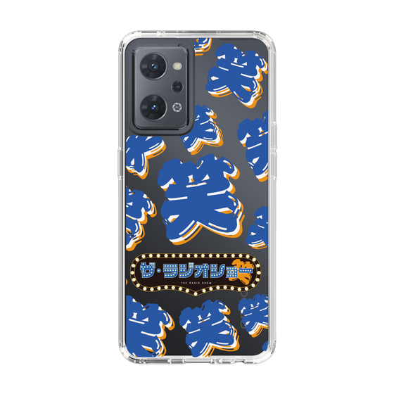 Slim Protection Case［ Nippon Broadcasting System - The Radio Show Blue Smile ］