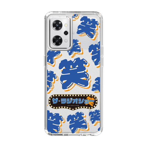 Slim Protection Case［ Nippon Broadcasting System - The Radio Show Blue Smile ］