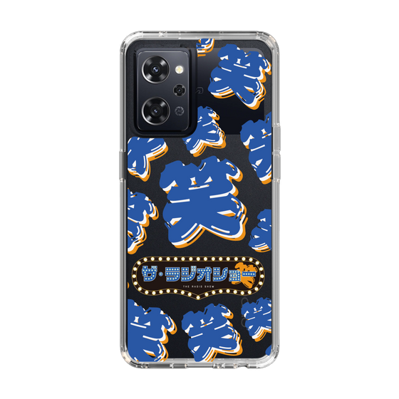 Slim Protection Case［ Nippon Broadcasting System - The Radio Show Blue Smile ］