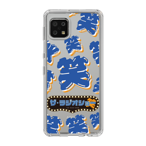 Slim Protection Case［ Nippon Broadcasting System - The Radio Show Blue Smile ］