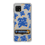 Slim Protection Case［ Nippon Broadcasting System - The Radio Show Blue Smile ］
