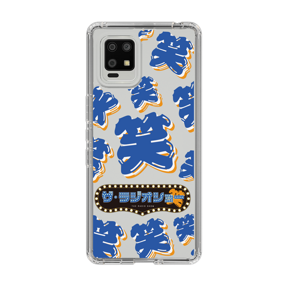 Slim Protection Case［ Nippon Broadcasting System - The Radio Show Blue Smile ］