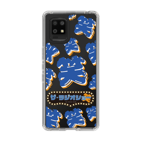 Slim Protection Case［ Nippon Broadcasting System - The Radio Show Blue Smile ］