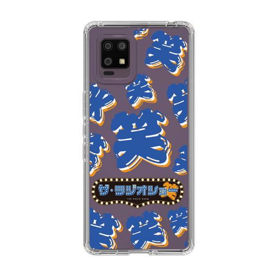 Slim Protection Case［ Nippon Broadcasting System - The Radio Show Blue Smile ］
