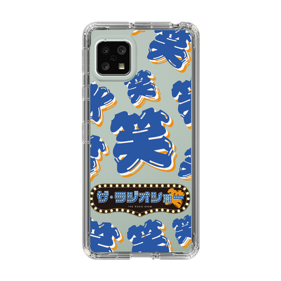 Slim Protection Case［ Nippon Broadcasting System - The Radio Show Blue Smile ］