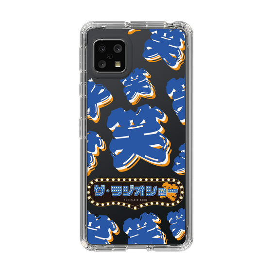 Slim Protection Case［ Nippon Broadcasting System - The Radio Show Blue Smile ］