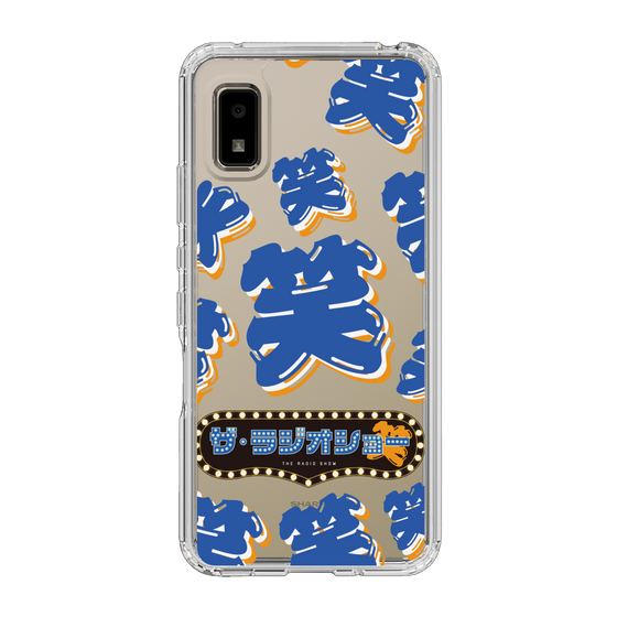 Slim Protection Case［ Nippon Broadcasting System - The Radio Show Blue Smile ］
