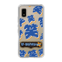 Slim Protection Case［ Nippon Broadcasting System - The Radio Show Blue Smile ］