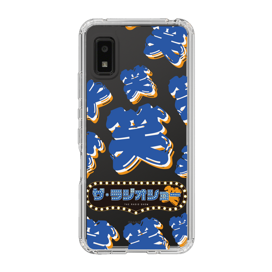 Slim Protection Case［ Nippon Broadcasting System - The Radio Show Blue Smile ］