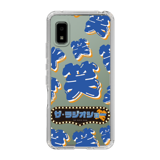 Slim Protection Case［ Nippon Broadcasting System - The Radio Show Blue Smile ］