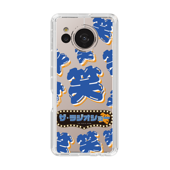 Slim Protection Case［ Nippon Broadcasting System - The Radio Show Blue Smile ］