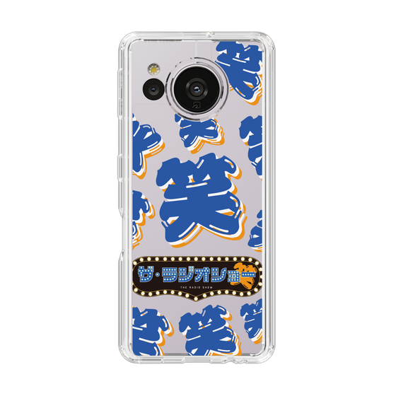 Slim Protection Case［ Nippon Broadcasting System - The Radio Show Blue Smile ］