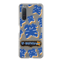 Slim Protection Case［ Nippon Broadcasting System - The Radio Show Blue Smile ］