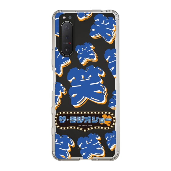 Slim Protection Case［ Nippon Broadcasting System - The Radio Show Blue Smile ］