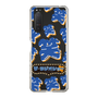 Slim Protection Case［ Nippon Broadcasting System - The Radio Show Blue Smile ］