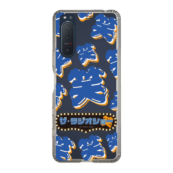 Slim Protection Case［ Nippon Broadcasting System - The Radio Show Blue Smile ］