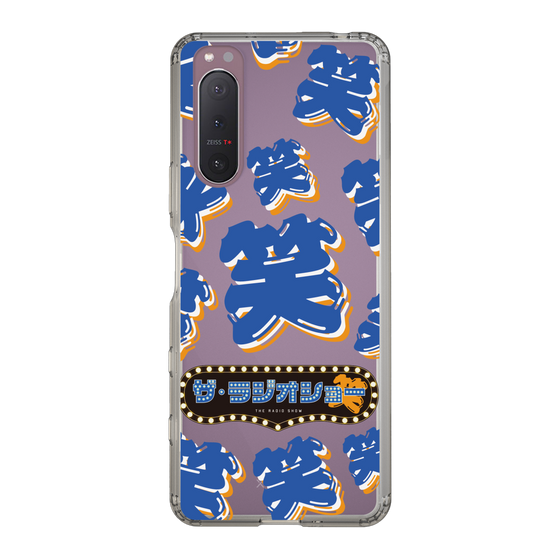 Slim Protection Case［ Nippon Broadcasting System - The Radio Show Blue Smile ］