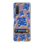 Slim Protection Case［ Nippon Broadcasting System - The Radio Show Blue Smile ］