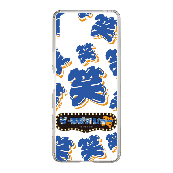 Slim Protection Case［ Nippon Broadcasting System - The Radio Show Blue Smile ］