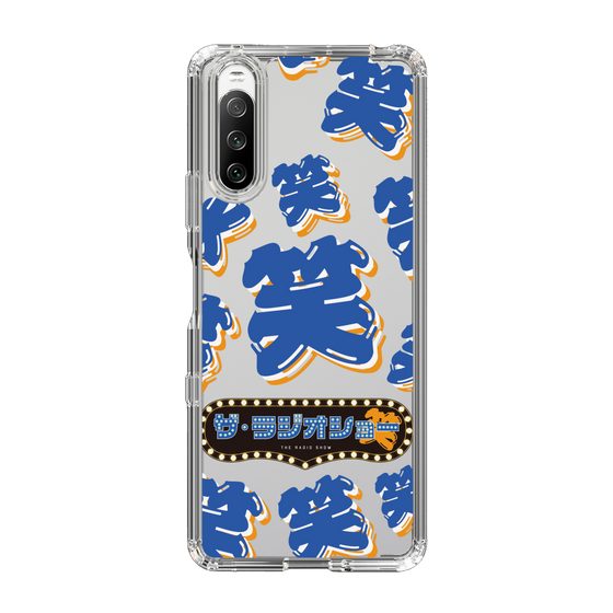 Slim Protection Case［ Nippon Broadcasting System - The Radio Show Blue Smile ］