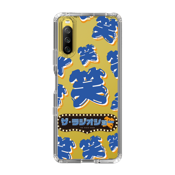 Slim Protection Case［ Nippon Broadcasting System - The Radio Show Blue Smile ］