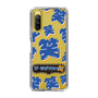 Slim Protection Case［ Nippon Broadcasting System - The Radio Show Blue Smile ］