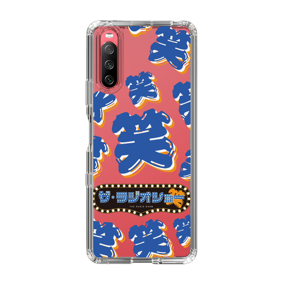 Slim Protection Case［ Nippon Broadcasting System - The Radio Show Blue Smile ］