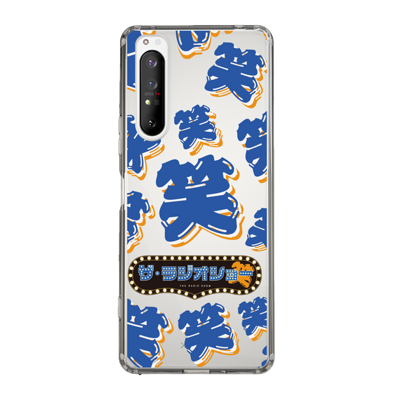 Slim Protection Case［ Nippon Broadcasting System - The Radio Show Blue Smile ］