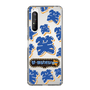 Slim Protection Case［ Nippon Broadcasting System - The Radio Show Blue Smile ］