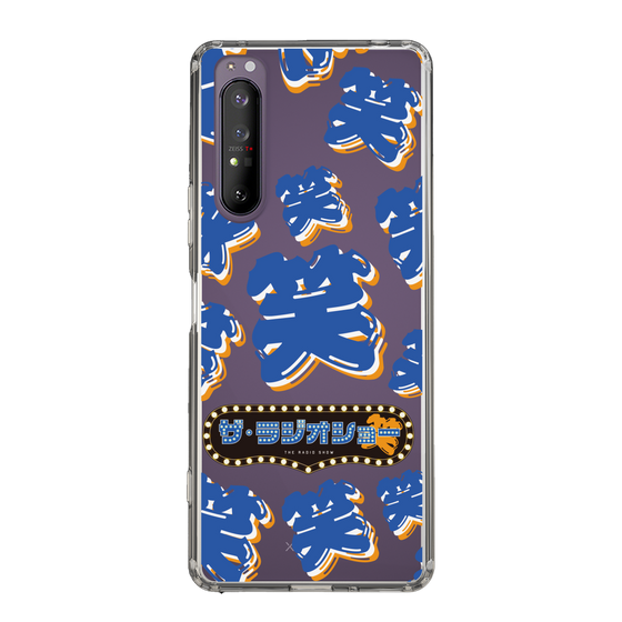 Slim Protection Case［ Nippon Broadcasting System - The Radio Show Blue Smile ］
