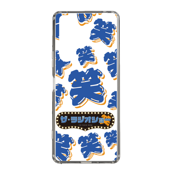 Slim Protection Case［ Nippon Broadcasting System - The Radio Show Blue Smile ］