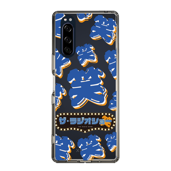 Slim Protection Case［ Nippon Broadcasting System - The Radio Show Blue Smile ］