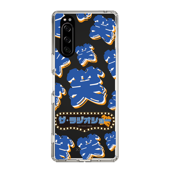 Slim Protection Case［ Nippon Broadcasting System - The Radio Show Blue Smile ］