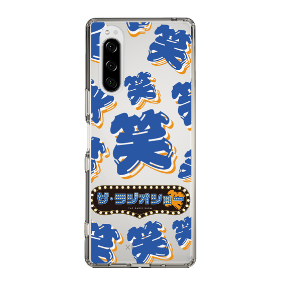 Slim Protection Case［ Nippon Broadcasting System - The Radio Show Blue Smile ］
