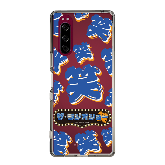 Slim Protection Case［ Nippon Broadcasting System - The Radio Show Blue Smile ］