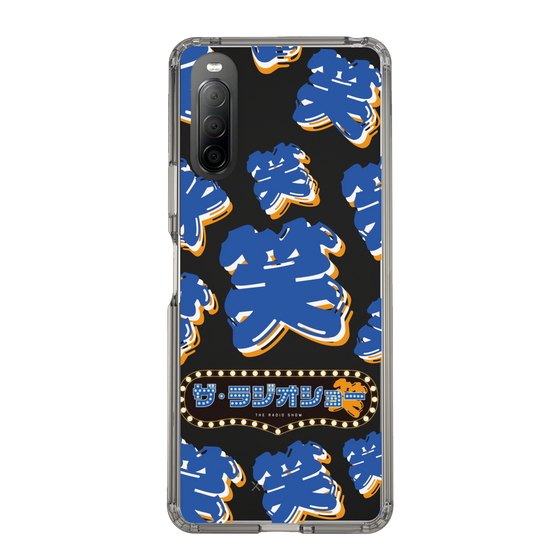 Slim Protection Case［ Nippon Broadcasting System - The Radio Show Blue Smile ］