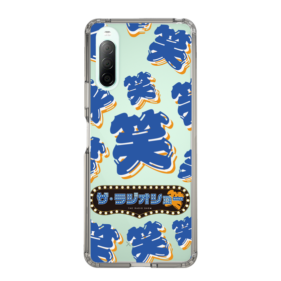 Slim Protection Case［ Nippon Broadcasting System - The Radio Show Blue Smile ］
