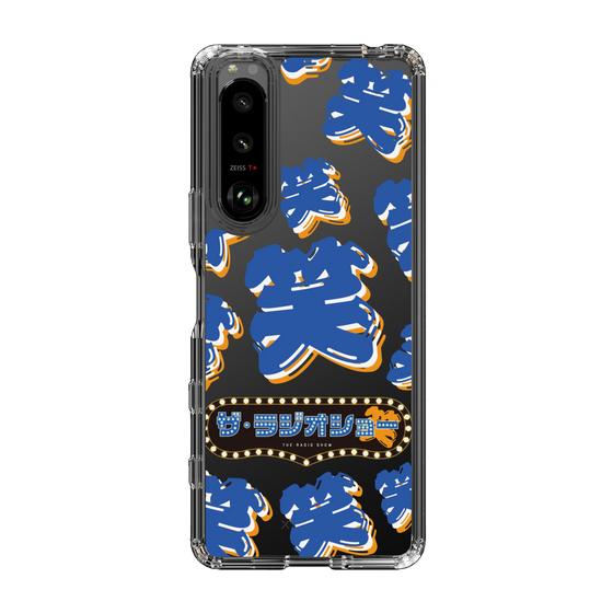 Slim Protection Case［ Nippon Broadcasting System - The Radio Show Blue Smile ］