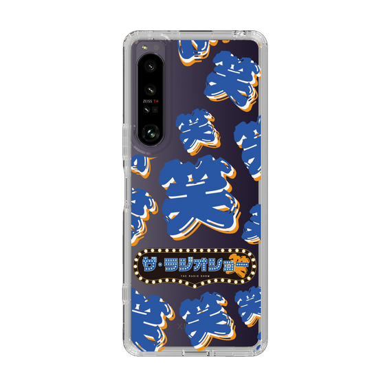 Slim Protection Case［ Nippon Broadcasting System - The Radio Show Blue Smile ］
