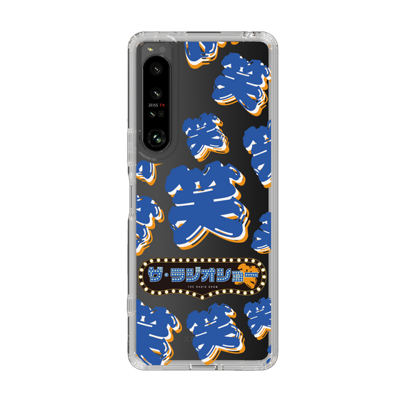 Slim Protection Case［ Nippon Broadcasting System - The Radio Show Blue Smile ］