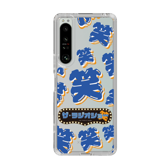 Slim Protection Case［ Nippon Broadcasting System - The Radio Show Blue Smile ］
