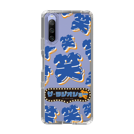 Slim Protection Case［ Nippon Broadcasting System - The Radio Show Blue Smile ］