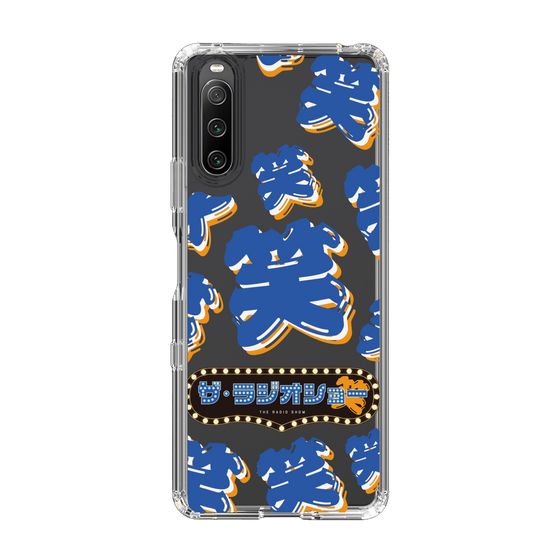 Slim Protection Case［ Nippon Broadcasting System - The Radio Show Blue Smile ］